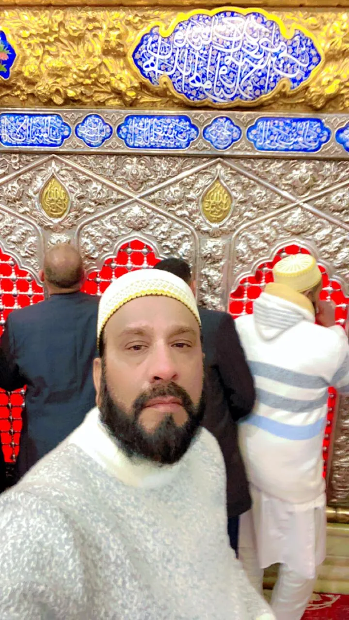 Golden zarih close-up view